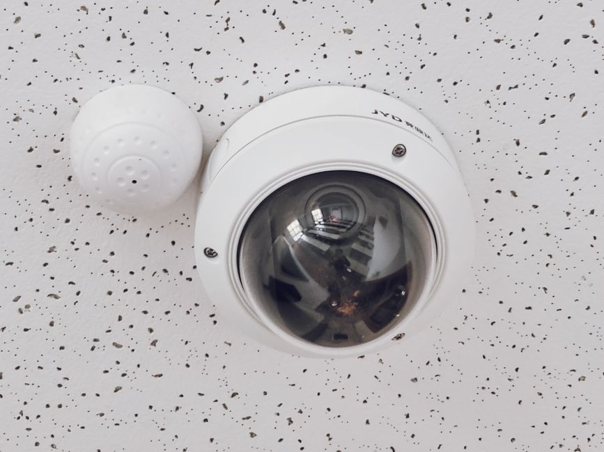 home security system